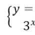Paglutas ng mga sistema ng mga exponential equation