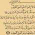 Koranen - Allt om den heliga skriften